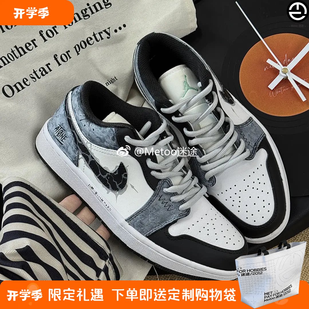 正品定制球鞋 Air Jordan 1 Low 牛仔裂痕手绘涂鸦AJ1低帮篮球鞋