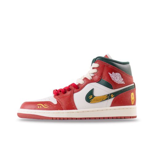 迷途定制球鞋  Jordan Air Jordan 1 午马之年 篮球鞋