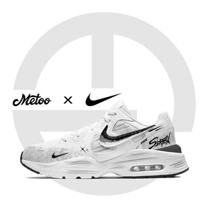 迷途定制球鞋 Nike Air Max Fusion 潮流街头涂鸦气垫透气慢跑鞋