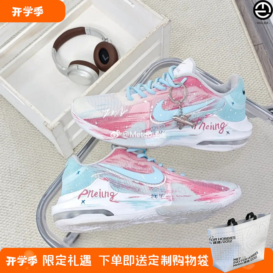 正品定制球鞋 Nike Air Max Impact 绚烂 手绘渐变男子缓震篮球鞋