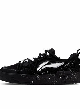 正品定制球鞋 LiNing/李宁 元初满天星喷溅 泼墨解构风黑武士板鞋