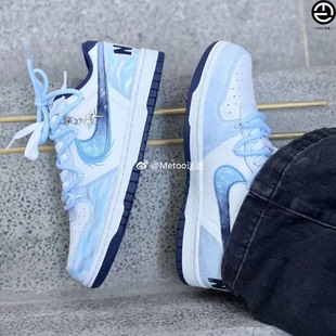 迷途定制球鞋 Nike Big Low 深海纪元新中式手绘涂鸦解构低帮板鞋