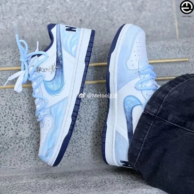 迷途定制球鞋 Nike Big Low 深海纪元新中式手绘涂鸦解构低帮板鞋
