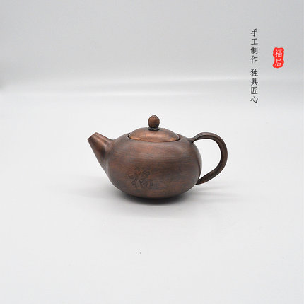 手把茶艺壶纯手工紫铜茶壶仿古泡茶壶小铜壶茶具家用烧水壶加厚