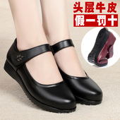 女鞋 妈妈真皮软底工作鞋 子老人皮鞋 凉鞋 平底单鞋 中老年女士跳舞鞋