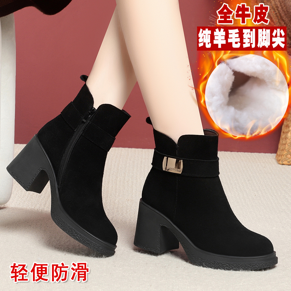 全牛皮高跟短靴加厚保暖羊毛棉鞋