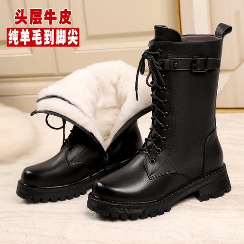 中筒马丁靴加绒粗跟厚底羊毛靴子