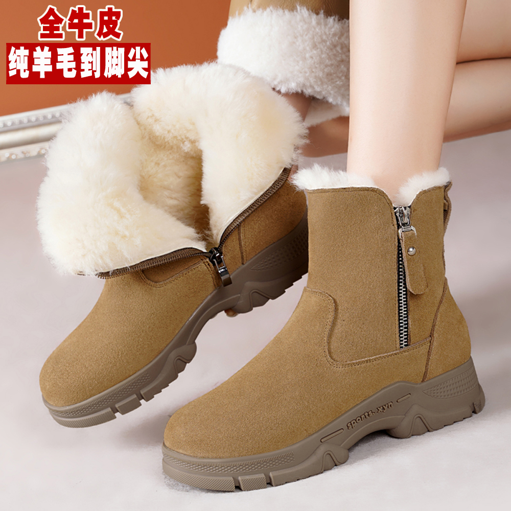 雪地靴冬季加绒加厚短靴羊毛棉鞋