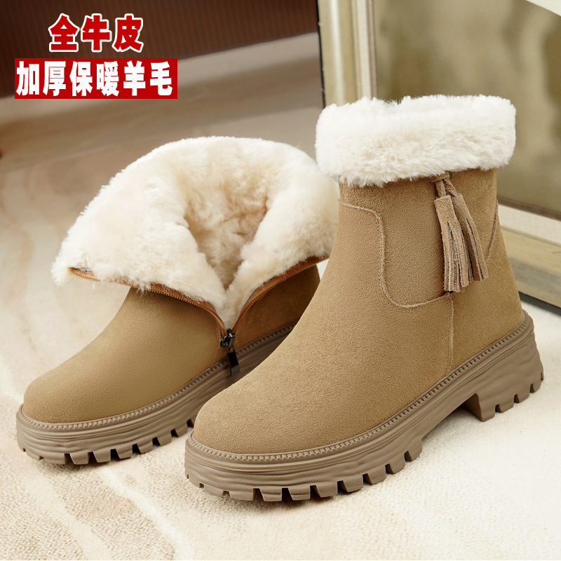 雪地靴冬季加厚保暖防滑雪地棉