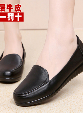新款单鞋2020春款黑色真皮女式皮鞋中老年妈妈红鞋软底平底鞋女鞋