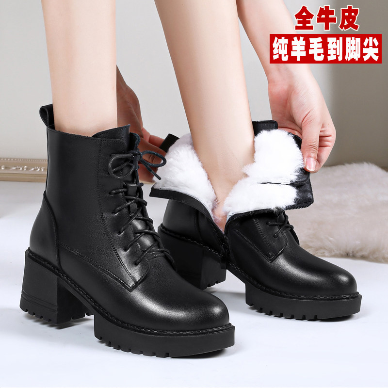 真皮高跟鞋马丁靴女款大棉鞋女冬加绒加厚短靴羊毛棉靴东北雪地靴,女鞋,马丁靴,淘宝优惠券,粉丝福利购,淘宝优惠卷