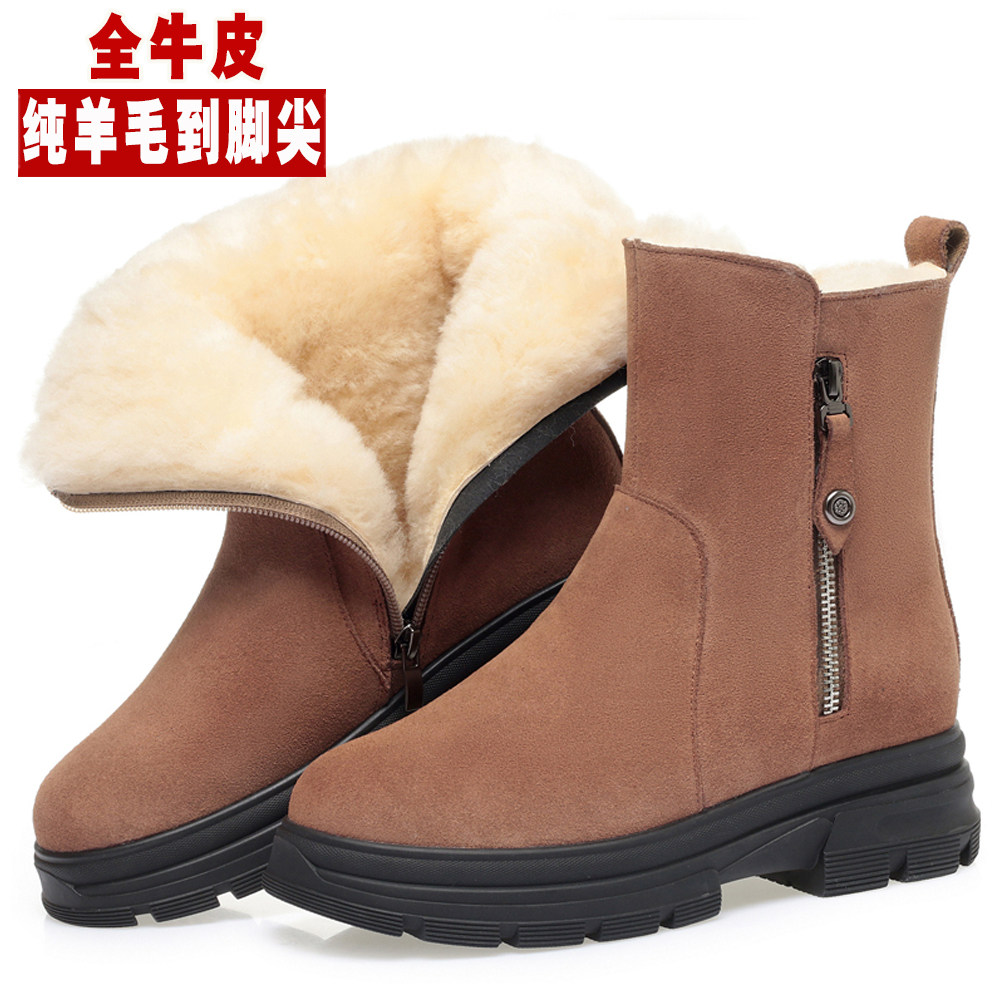 坡跟雪地靴女冬季加绒加厚羊毛靴子妈妈保暖短靴皮毛一体大棉鞋子