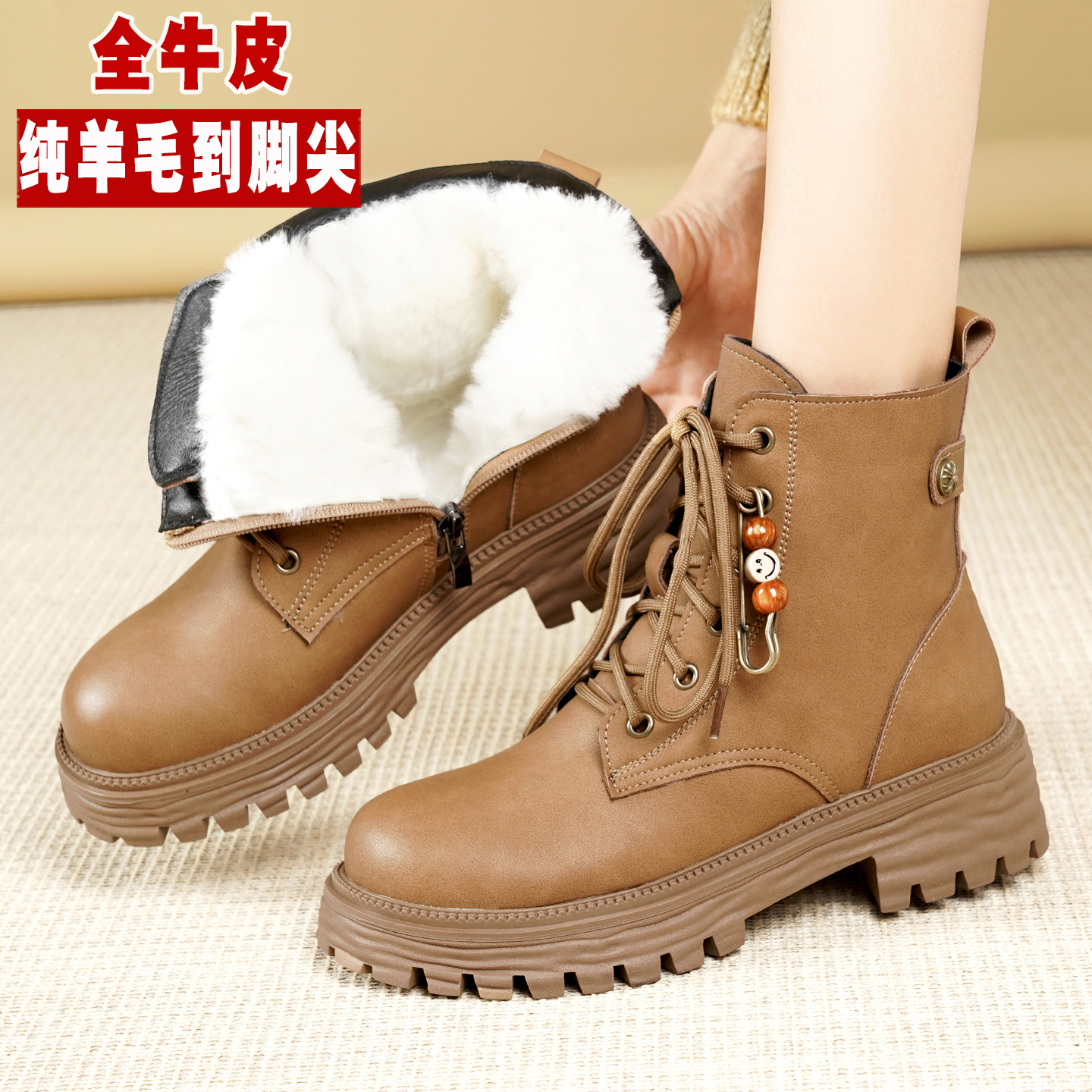 全牛皮皮加厚保暖马丁靴防滑厚底