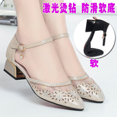 新款 软底舞蹈鞋 女鞋 网纱真皮包头凉鞋 皮鞋 夏季 妈妈跳舞鞋 透气单鞋