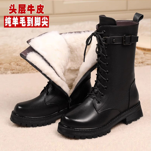 真皮羊毛女靴皮毛一体马丁靴女款 冬加绒中筒靴雪地靴防滑大棉靴子