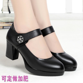 旗袍走秀高跟鞋 软底皮鞋 女不累脚真皮厚底单鞋 中年妈妈中跟跳舞鞋