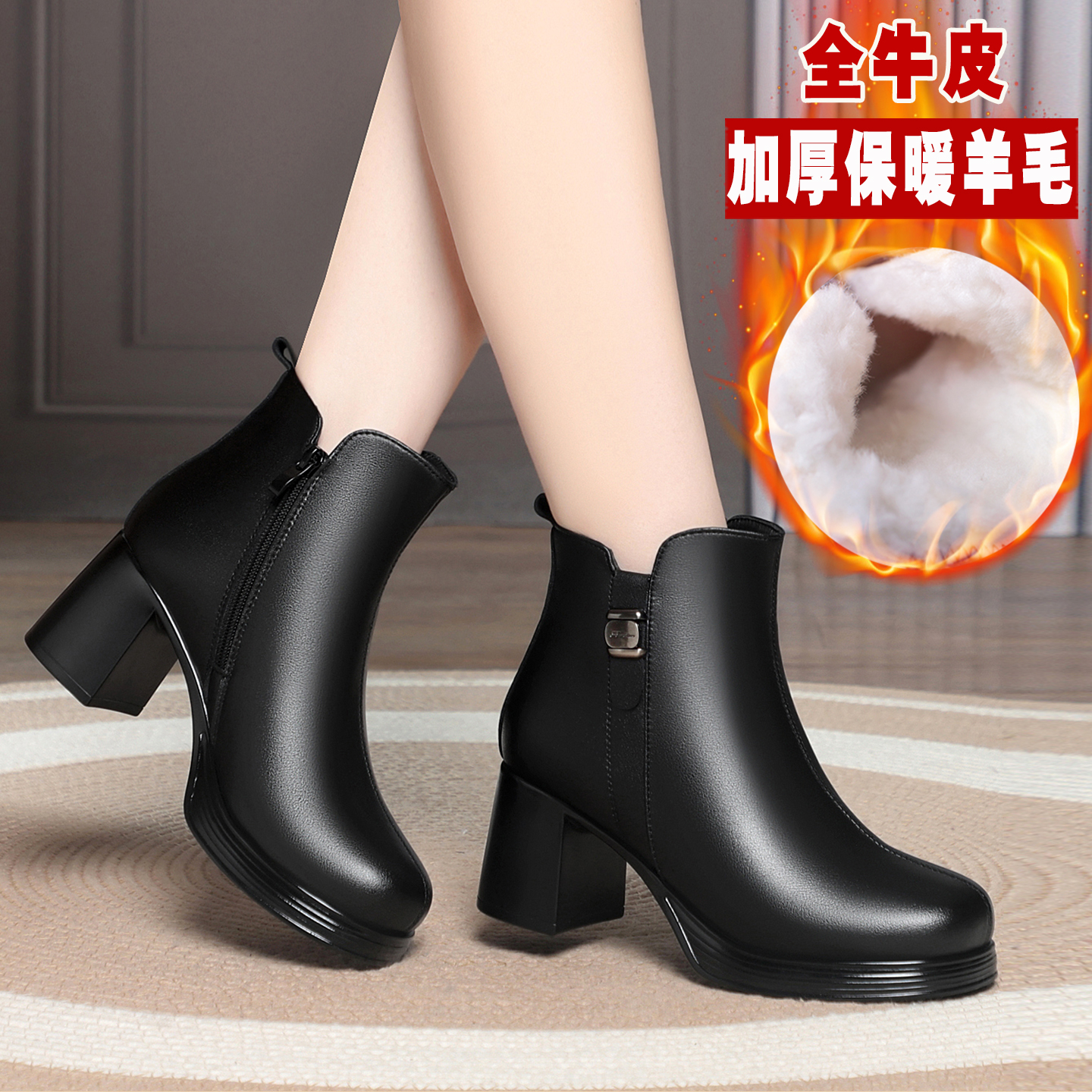 真牛皮保暖棉鞋高跟厚底妈妈棉靴