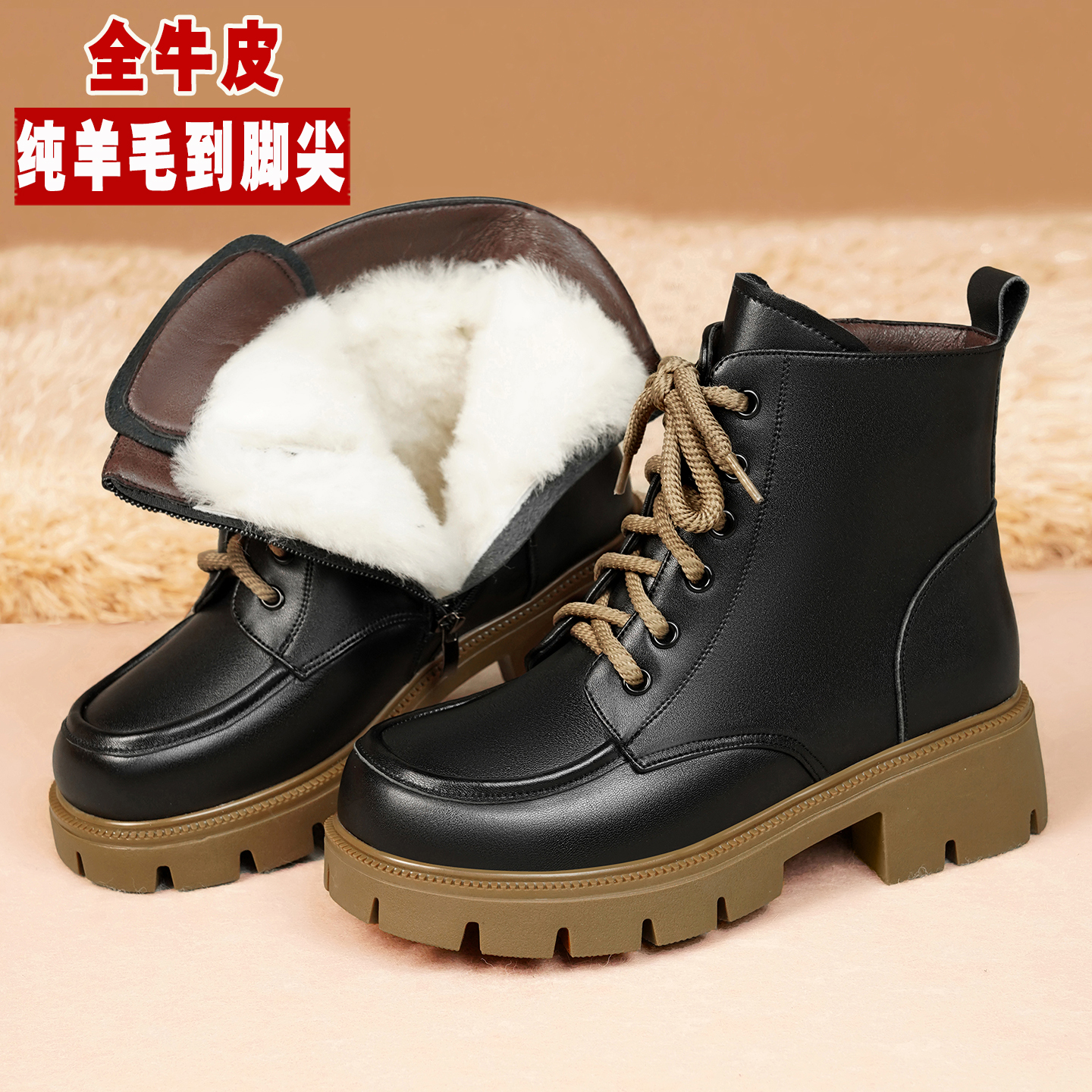 防水防滑全牛皮保暖马丁靴雪地靴