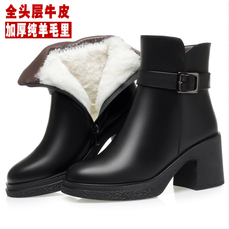 女士高跟短靴加绒真皮羊毛女棉鞋