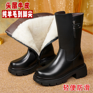 中年女士真皮靴子中筒靴棉靴冬季加绒女靴粗跟妈妈棉鞋厚底雪地靴