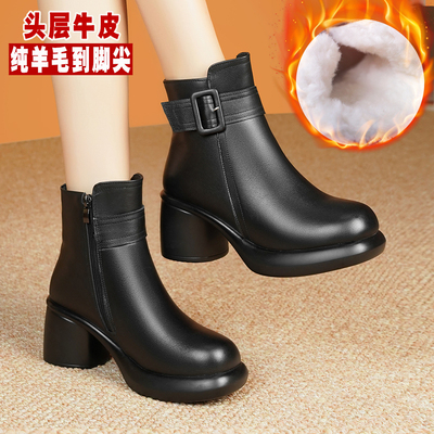高跟短靴加绒加厚粗跟妈妈二棉靴