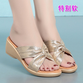 女外穿新款 时尚 大码 坡跟厚底妈妈拖鞋 女鞋 夏季 舒适女士凉拖鞋 金色