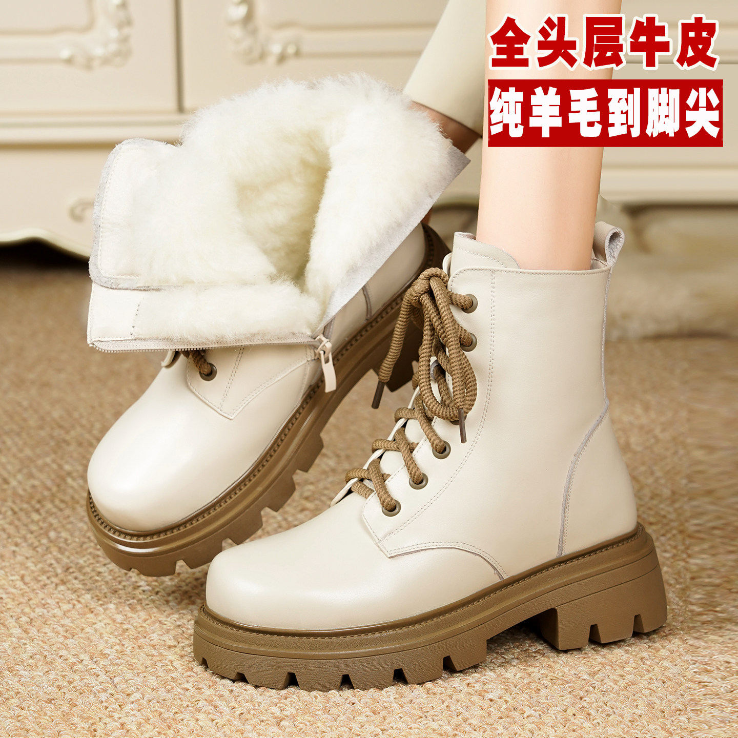 全牛皮保暖马丁靴加厚羊毛大棉靴