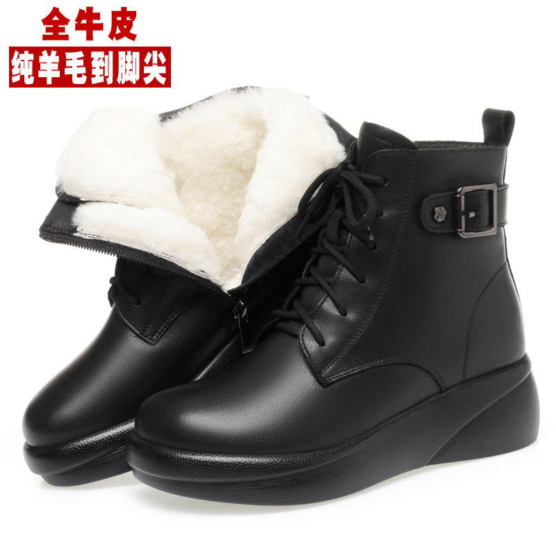 马丁靴羊毛防滑短靴全牛皮