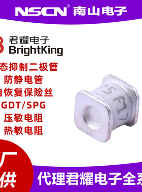 君耀 P3500SC 半导体放电管 贴片TSS 封装SMB