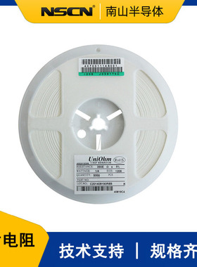 0805贴片电阻 0805W8F3832T5E 38.3K 1%精度 0805封装 1K价格