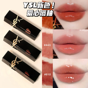YSL爱心黑管唇釉新色442烂番茄色 443 444 黑管610 440 441 416