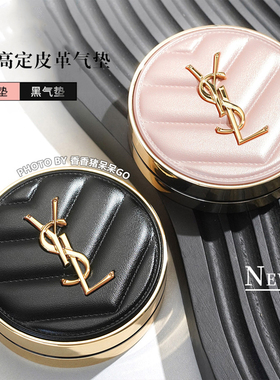 YSL圣罗兰春季限定黑皮革气垫粉气垫B10 B20 BR10 BR20替换芯遮瑕
