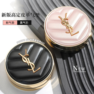 YSL圣罗兰春季限定黑皮革气垫粉气垫B10 B20 BR10 BR20替换芯遮瑕