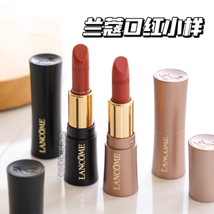 888 口红小样 196 兰蔻粉金管小蛮腰唇膏274 505小样1.6g Lancome