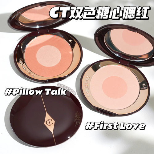 CT双色腮红FirstlovePillowTalk