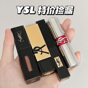 黑金浮雕方管口红NM小黑条314 1966 新版 清仓瑕疵捡漏 YSL 特价
