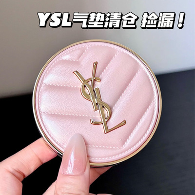 YSL粉/黑气垫B10B20瑕疵捡漏