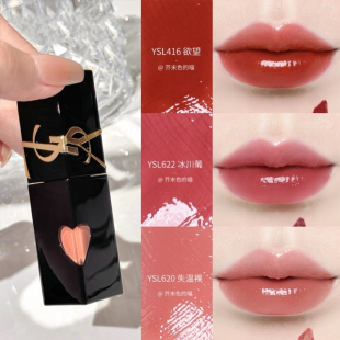 YSL/圣罗兰 爱心黑管唇釉620 610冰乌龙 440 416 622 442 443 425