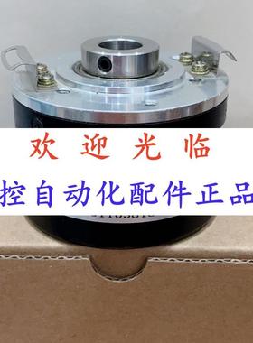 4813-5-1024.603  5013-5-1024.601 编码器