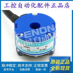 TS5212N381 TS5212N510 TS5212N640 TS5212N584 N585 TS5212N569