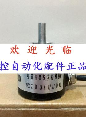 3.806-4012001/12-24 36-301024编码器