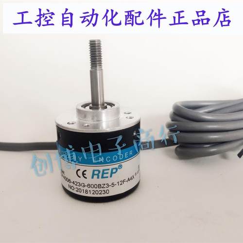 REP瑞普安华高ZSP4006-423G-600BZ3-5-12F-A4X自动化螺纹轴编码器