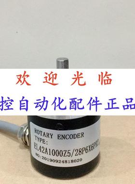 406-6-1000  4210005-28662  38-360-3编码器