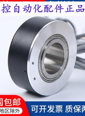 长春AZKTD100HH301024BG830FI10m空心轴电机编码器