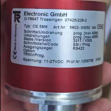 德国帝尔 CE58M.5802-00050