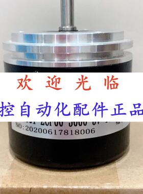 62001-200-5000-5-  120542-1000 32210.05/24