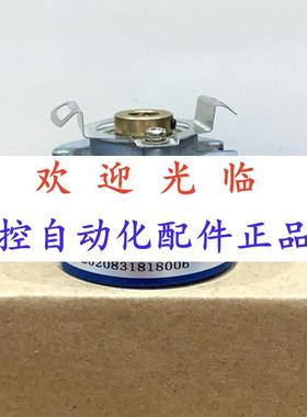 -62-8-100/2-05-  --12-409.6-05--3编码器