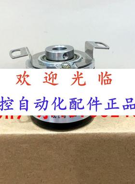 --149-10611 38105/2843+12.162编码器