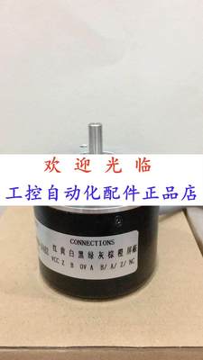 LEC150-5-1-80-24C  DGS60-G1A02000  TS5236N209(20000) 编码器