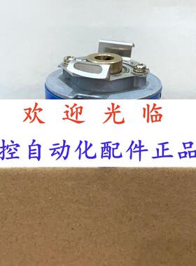 5217578  5213550 2677105 6014135 编码器